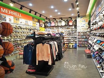 临沂奥强体育器材-正品运动器材专卖店，临沂奥强体育用品有限公司