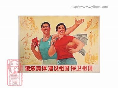 民族体育器材高脚，让民族文化焕发活力，民族体育项目都有哪些