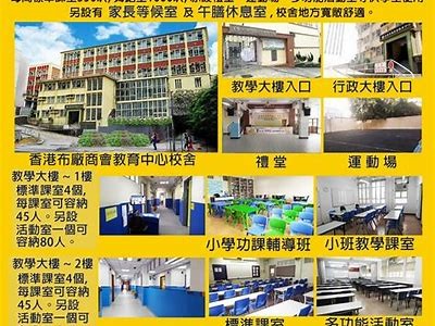 洛宁学校体育器材供应商，洛阳体育器材商店